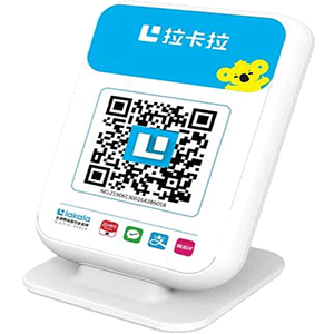 遂宁拉卡拉收款云音箱